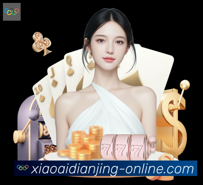 数据防护可视化